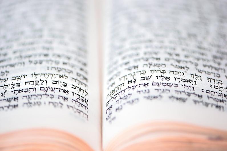 À savoir sur la traduction en hébreu