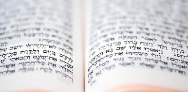 À savoir sur la traduction en hébreu